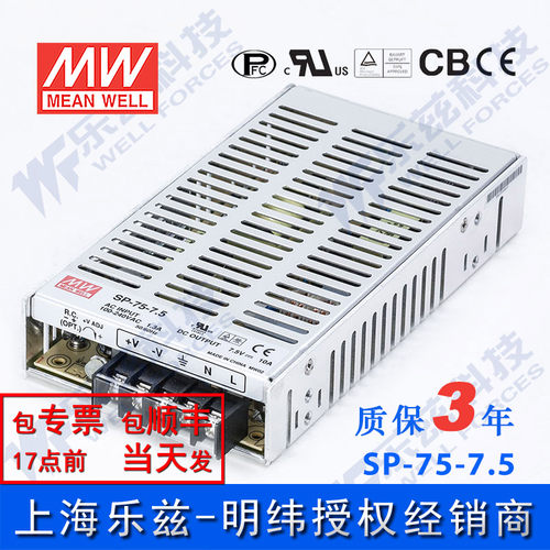 每天发货顺丰包邮包开专票买多有礼有代理证