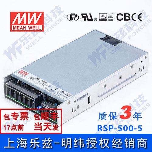 三倍积分送不停 累积好兑大礼品 详询客服