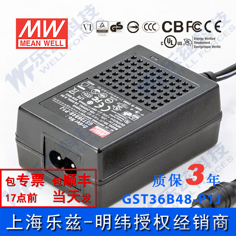 三倍积分送不停 累积好兑大礼品 详询客服
