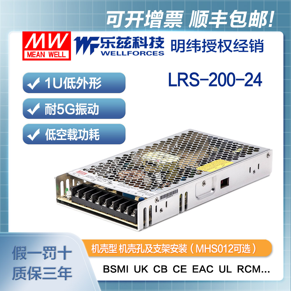 三倍积分送不停 累积好兑大礼品 详询客服