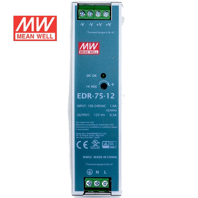 明纬75W导轨电源 EDR-75 12/24/48V直流开关稳压LED灯带台湾品牌