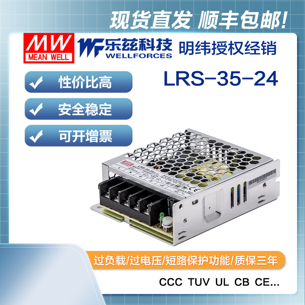 三倍积分送不停 累积好兑大礼品 详询客服