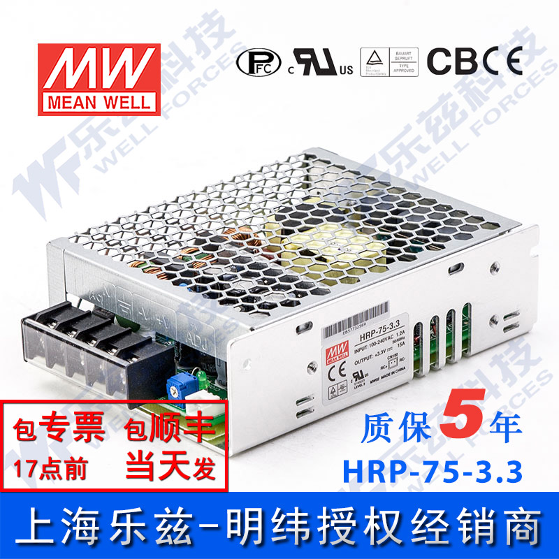 三倍积分送不停 累积好兑大礼品 详询客服