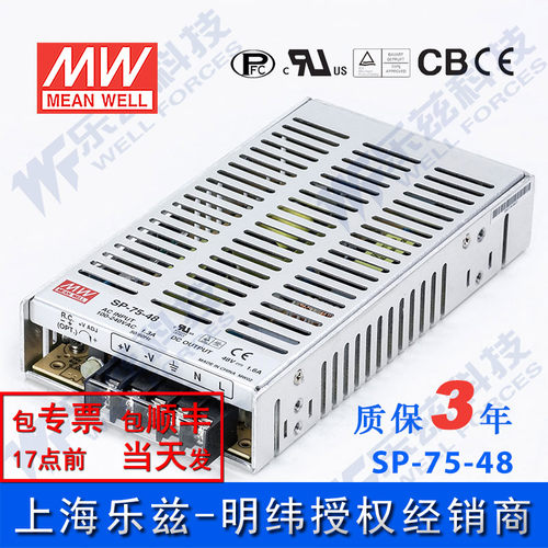 每天发货顺丰包邮包开专票买多有礼有代理证