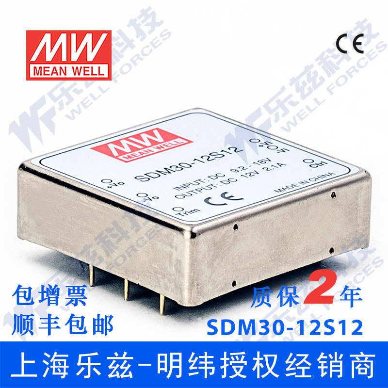 三倍积分送不停 累积好兑大礼品 详询客服