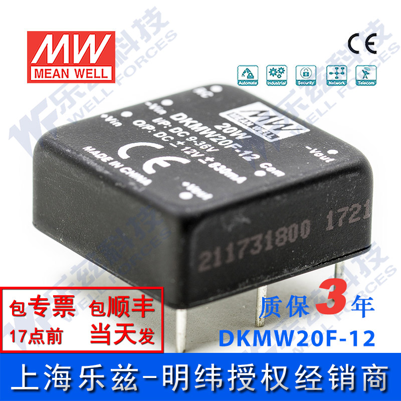 三倍积分送不停 累积好兑大礼品 详询客服