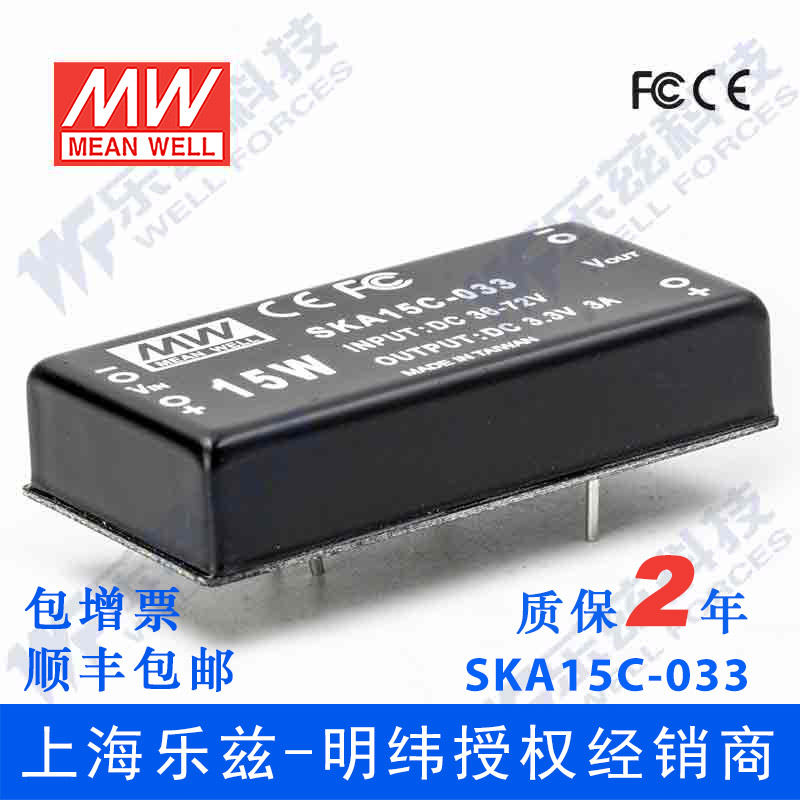 三倍积分送不停 累积好兑大礼品 详询客服