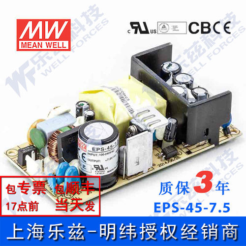 三倍积分送不停 累积好兑大礼品 详询客服