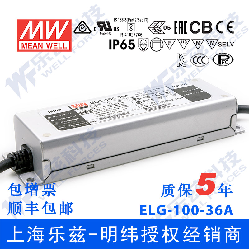 三倍积分送不停 累积好兑大礼品 详询客服