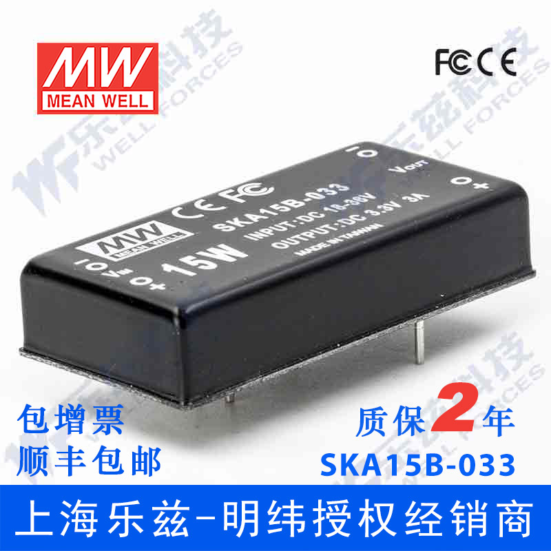 三倍积分送不停 累积好兑大礼品 详询客服