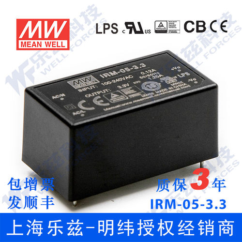 三倍积分送不停 累积好兑大礼品 详询客服