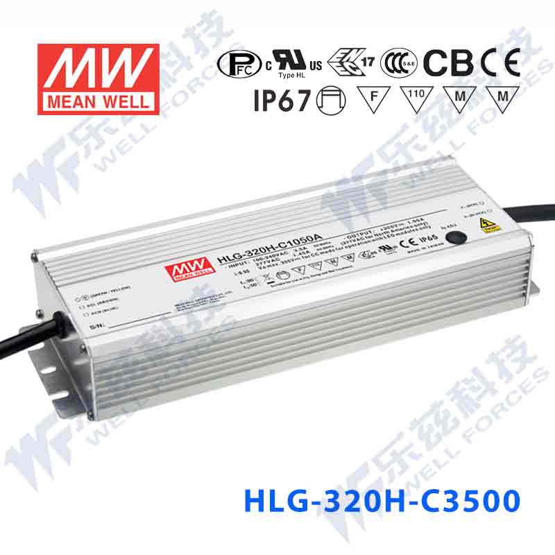 三倍积分送不停 累积好兑大礼品 详询客服