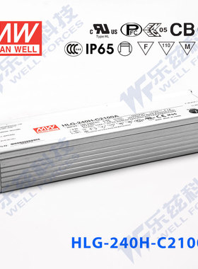 250W明纬1400mA恒流可调调光LED电源HLG-240H-C1400AB 89-179V