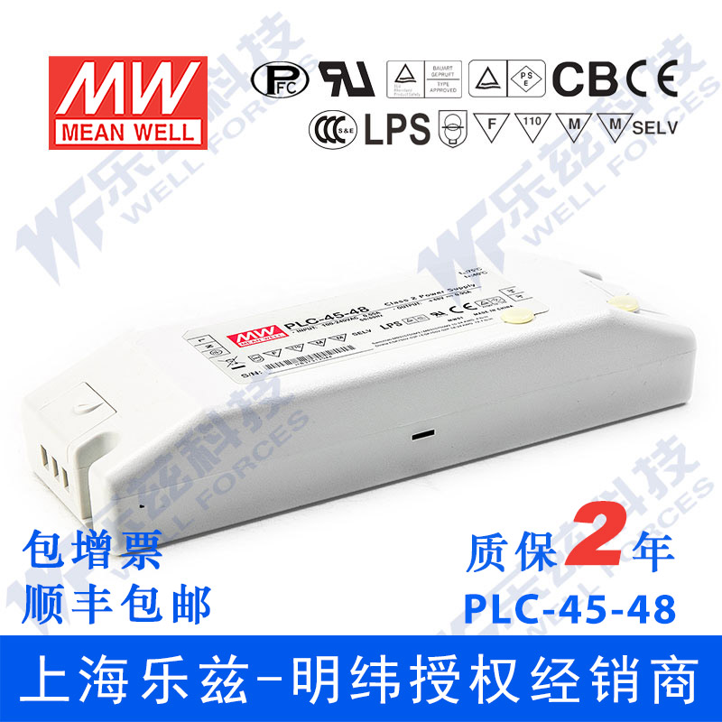 每天发货顺丰包邮包开专票买多有礼有代理证