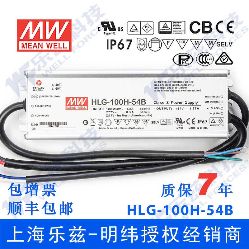 三倍积分送不停 累积好兑大礼品 详询客服