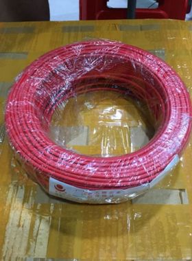 国标电线正品金龙羽BVR 1.0平方线多股铜芯软电线 100米【时价】