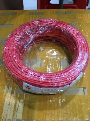 金龙羽国标软电线