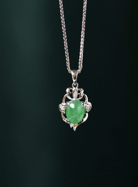 慕古珠宝白18k金镶嵌天然翡翠A货阳绿蛋面吊坠货号MU2ZG63B4