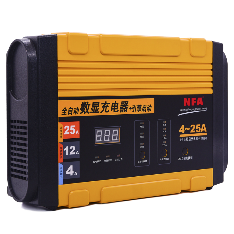 汽车电瓶充电器NFA/纽福克斯