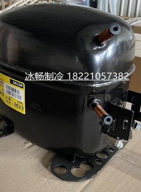 丹佛斯压缩机 TL4CL SC10CL SC12CL SC12CLX.2 SC15CLX