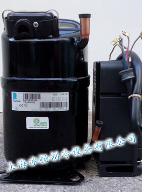 全新 泰康压缩机 TAJ5515E 电压380V 焊接R22