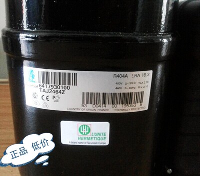 泰康压缩机 TAJ2464Z 380V R404A 制冷压缩机