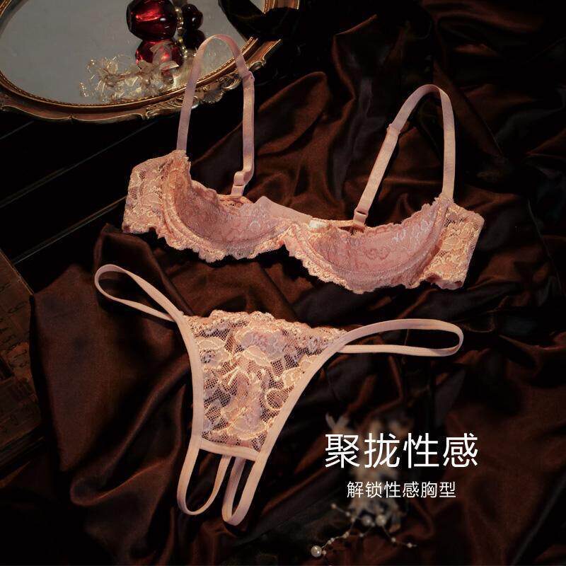 性感蕾丝文胸套装纯欲风镂空胸罩超薄款三点式内衣女四分之一罩杯