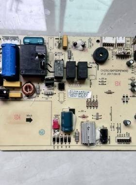原装空调主板810916916室内机电脑板CH25G/QKPGDP(FM09)控制板