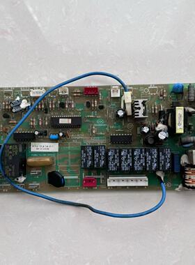 适用海尔空调 KFRD-72LW/UA柜机主板 控制板VC532642 0010403838