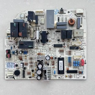 原装 50556 50G 格力空调主板30135439电脑板两匹绿满园KFR