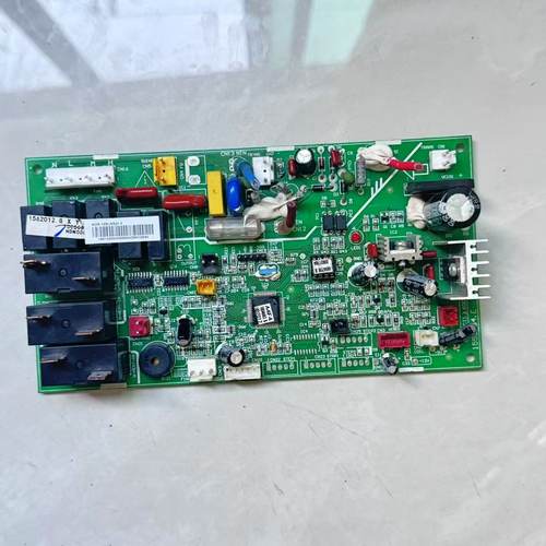 原装海信空调主板KUR-120/S5253-3电脑板1547967.E线路板控制板