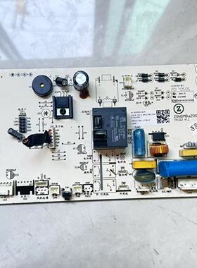 原装空调主板ZAZB-35C3-AM2电脑板ZGWGMBaZ001-H控制板拆机剪线