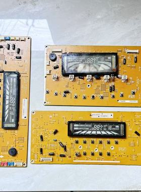 原装松下柜机空调显示板A73C2271面板A742759 A73C2266控制板配件