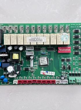 DTYNJ-JW-REV7原装天加空调W1605207M  C339.MCB.DB.001主板