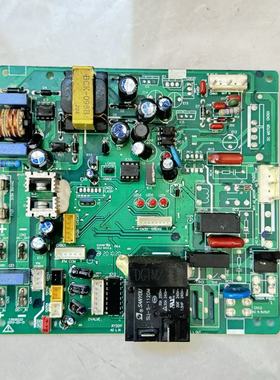 海信空调主板KFR-50W/08FZBPC外机板1350923.H/D/1330562.C
