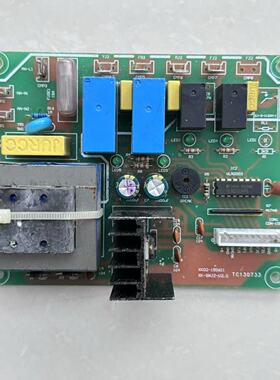 原装主板配件XK02-150611 XK-SNJZ-V2.0电源板控制主板