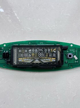 原装海尔空调显示板001A0600765电脑板KFRd-62LW/B(JXF)控制板