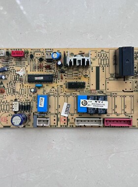 原装海尔空调主板0010403306电脑板VD5320005控制板线路板