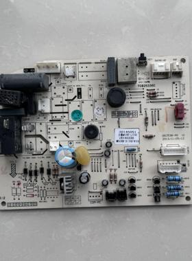 适用于格力空调配件30145051主板 M538F1J/F3(TO)GRJ538-A5电脑板