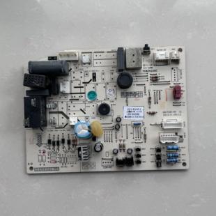 适用于格力空调配件30145051主板 M538F1J/F3(TO)GRJ538-A5电脑板