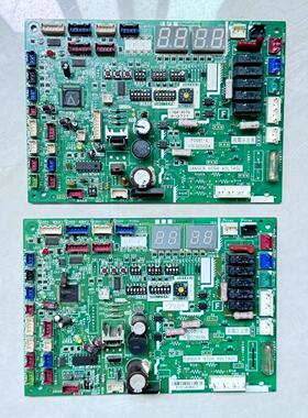 原装海信日立变频空调主板 17F06568A电脑板H7B01132R132E/线路板