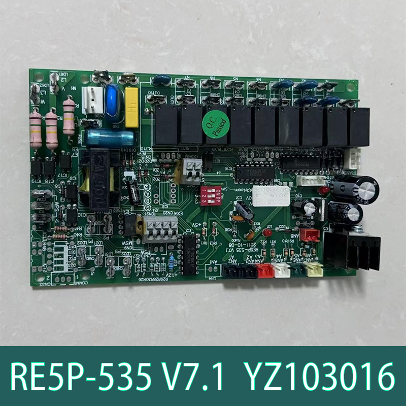 适用于空气能电脑板主板YZ103016控制板RE5P-535 V7.1电源板