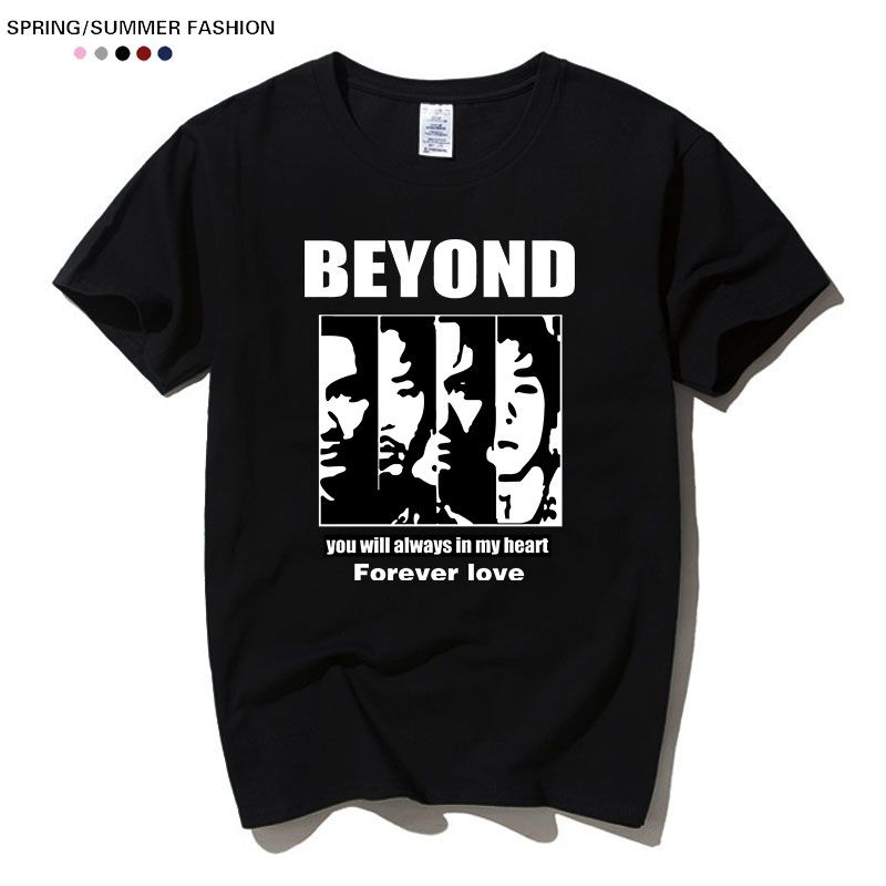新款BEYOND歌迷周边黄家驹摇滚嘻哈英文字母潮流短袖T恤圆领男女图片