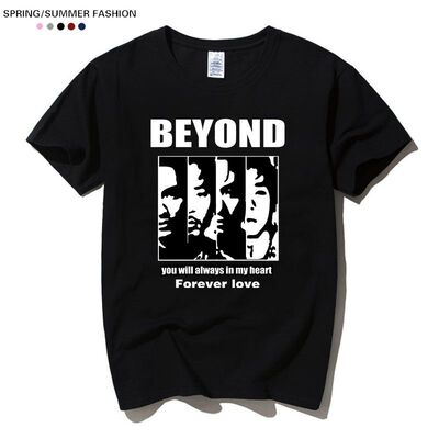新款BEYOND歌迷周边黄家驹摇滚嘻哈英文字母潮流短袖T恤圆领男女