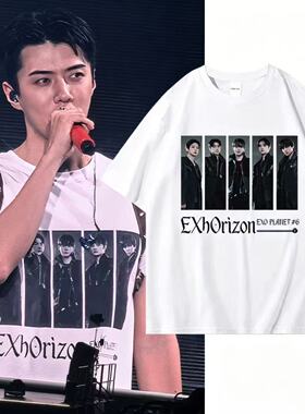 EXO六巡PLANET6香港演唱会朴灿烈吴世勋同款纯棉宽松衣服短袖T恤