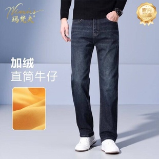 男士2025年新款修身休闲裤百搭冬季加绒加厚绒裤男款长裤