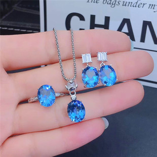 托帕石戒指吊坠耳钉套装女925银饰镀玫瑰金天然活口指圈饰品闺蜜