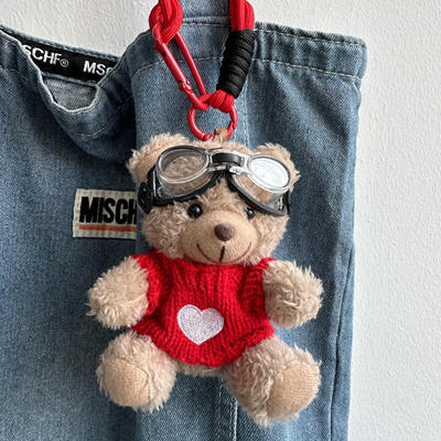 刺绣爱心小熊书包挂件公仔