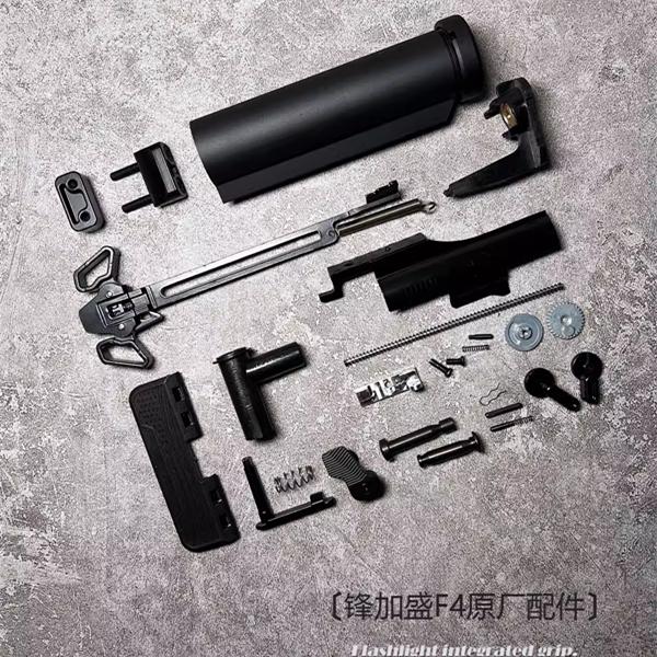 北斗F4新版本4.0空挂回膛4.0火控锋加盛原厂配件拉机柄联动片弹晃