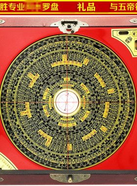 高精度通胜纯铜摆件中式办公罗盘